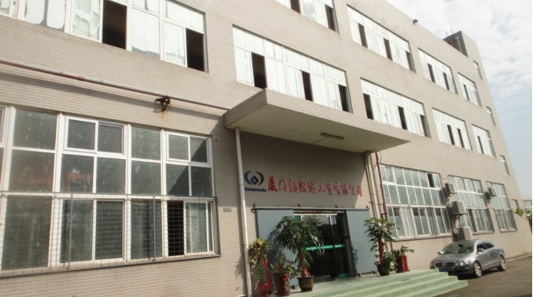 الصين Xiamen KaiYuanSheng Industrial Co.,Ltd. ملف الشركة 